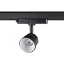 Трековые светильники — Светильник на шине Novotech 358718 купить в 