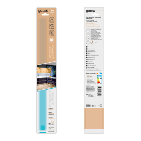 Мебельные светильники — Мебельный светильник Gauss 9021531206-D купить в 