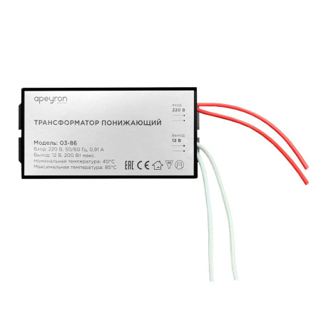 Трансформаторы — Трансформатор Apeyron AC 12V 70-200W IP20 03-86 купить в  Трансформаторы — Трансформатор Apeyron AC 12V 70-200W IP20 03-86 купить в