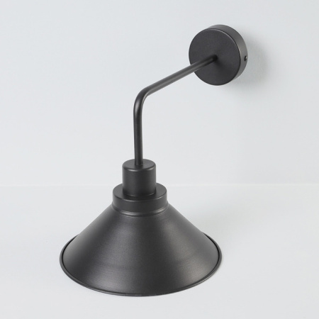 Настенные бра — Бра Nowodvorski 9151 купить в 