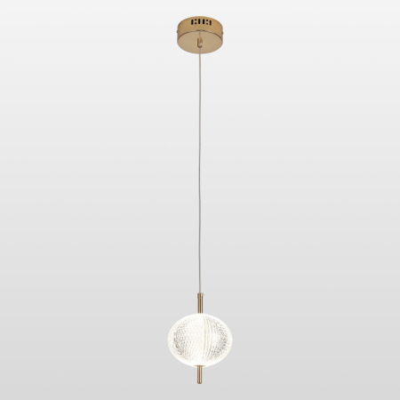 Подвесные светильники — Подвесной светильник Lussole LSP-7141 купить в 