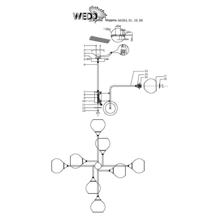 Потолочные люстры — Потолочная люстра Seven Fires Beinasko 66384.01.10.08 купить в  Потолочные люстры — Потолочная люстра Seven Fires Beinasko 66384.01.10.08 купить в