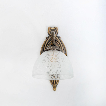 Потолочные светильники — Бра Abrasax Maren HSB89540/1 купить в 