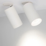 Споты — Спот Arlight 027340 купить в  Споты — Спот Arlight 027340 купить в