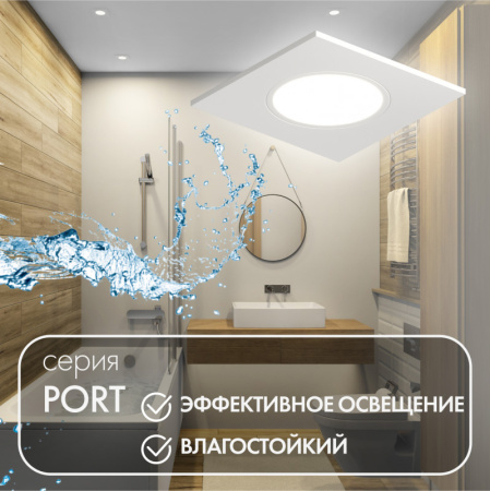 Влагозащищенные точечные светильники — Влагозащищенный светильник Denkirs DK3102-WH купить в  Влагозащищенные точечные светильники — Влагозащищенный светильник Denkirs DK3102-WH купить в