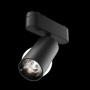 Трековые светильники — Светильник на шине Maytoni Technical TR103-1-12W4K-M-B купить в 