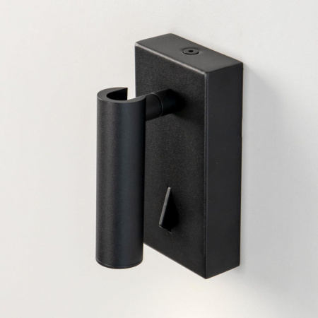 Настенные бра — Бра Citilux CL704351 купить в 