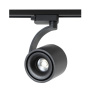 Трековые светильники — Светильник на шине Crystal Lux CLT 0.31 004 BL купить в 