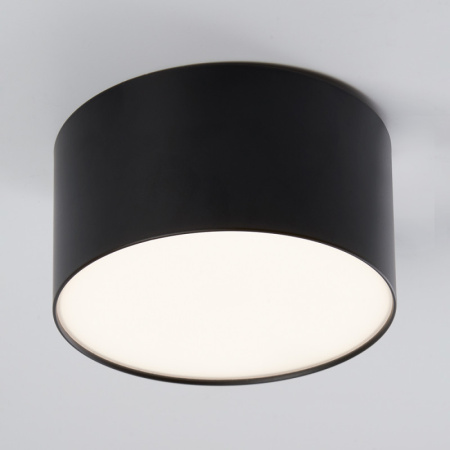 Накладные светильники — Накладной светильник Feron 48075 купить в 