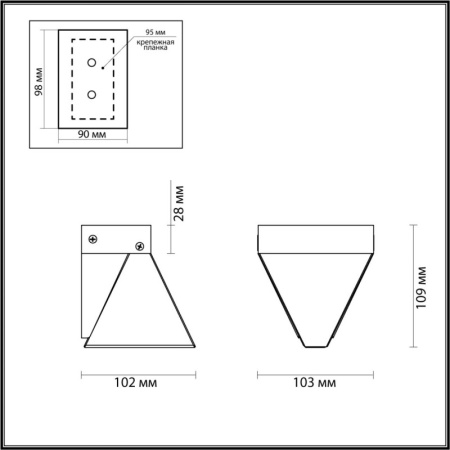 Настенные бра — Бра Odeon Light 6678/5WL купить в  Настенные бра — Бра Odeon Light 6678/5WL купить в
