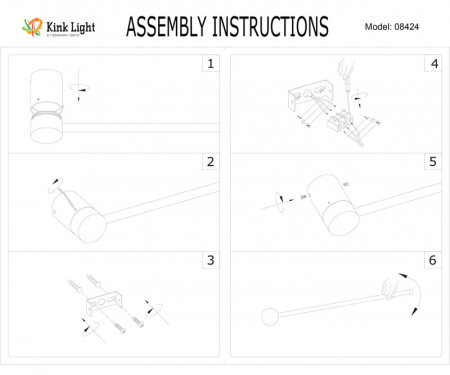 Настенные бра — Бра Kink Light 08424-60,19(3000K) купить в 