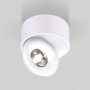 Накладные светильники — Накладной светильник Elektrostandard Glide 8W белый (25100/LED) купить в 