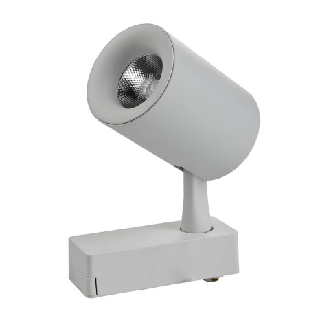 Трековые светильники — Трековый светильник Azzardo Tivoli 4000K AZ2223 купить в 