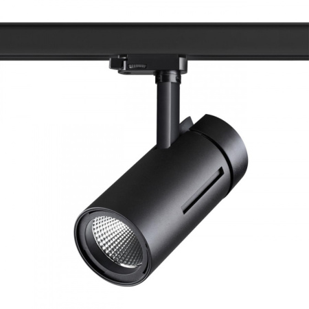 Трековые светильники — Светильник на шине Novotech 358595 купить в 