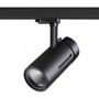 Трековые светильники — Светильник на шине Novotech 358595 купить в 