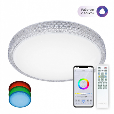 Накладные светильники — Накладной светильник Citilux CL718A40G купить в 