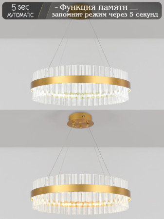 Подвесные светильники — Подвесной светильник Natali Kovaltseva INNOVATION STYLE 83108 купить в  Подвесные светильники — Подвесной светильник Natali Kovaltseva INNOVATION STYLE 83108 купить в