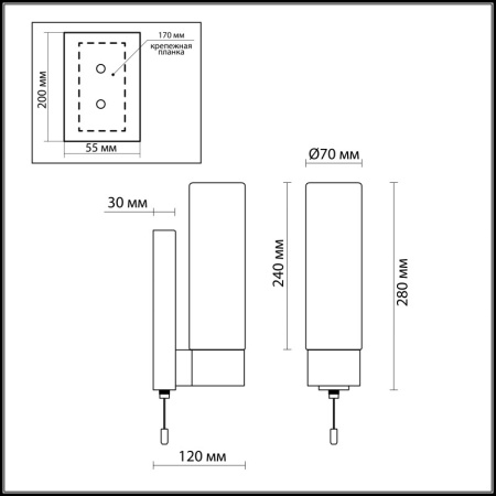 Настенные бра — Бра Odeon Light 2660/1W купить в  Настенные бра — Бра Odeon Light 2660/1W купить в