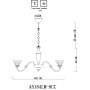 Люстры подвесные — Подвесная люстра ARTE Lamp A5184LM-8CC купить в  Люстры подвесные — Подвесная люстра ARTE Lamp A5184LM-8CC купить в