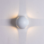 Уличные настенные светильники — Светильник настенный ARTE Lamp A1544AL-4WH купить в  Уличные настенные светильники — Светильник настенный ARTE Lamp A1544AL-4WH купить в