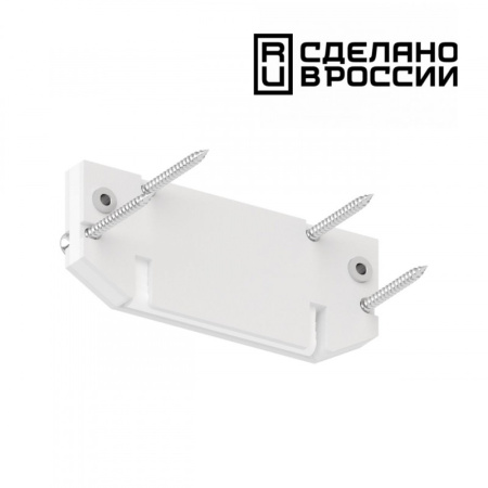Заглушки — Заглушка Novotech 135188 купить в  Заглушки — Заглушка Novotech 135188 купить в