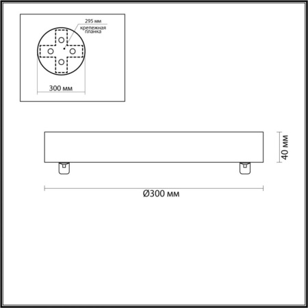 Базы накладные — База накладная Odeon Light 5041/2R купить в 