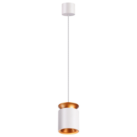 Подвесные светильники — Подвесной светильник Novotech 358157 купить в 