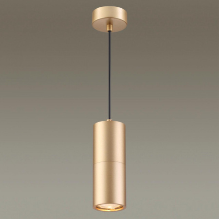 Подвесные светильники — Подвесной светильник Odeon Light 3828/1 купить в 