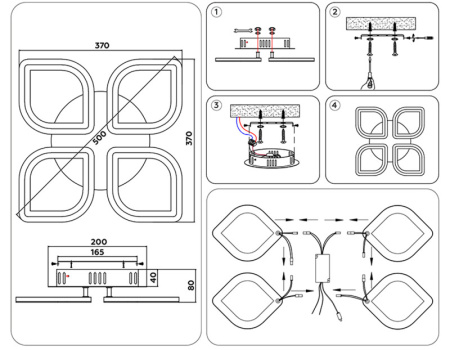 Люстры накладные — Накладная люстра Ambrella Light FA4488 купить в  Люстры накладные — Накладная люстра Ambrella Light FA4488 купить в