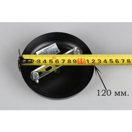 Настенные бра — Бра Omnilux OML-94001-01 купить в 