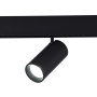 Трековые светильники — Светильник на шине ST-Luce ST375.406.12 купить в 