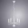 Люстры подвесные — Подвесная люстра ARTE Lamp A1129LM-5WH купить в  Люстры подвесные — Подвесная люстра ARTE Lamp A1129LM-5WH купить в