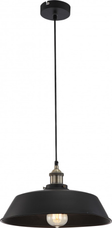 Подвесные светильники — Подвесной светильник Globo 15067 купить в 