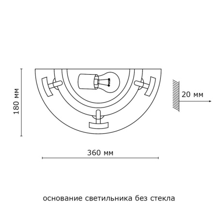 Настенные бра — Бра Sonex 060 купить в  Настенные бра — Бра Sonex 060 купить в