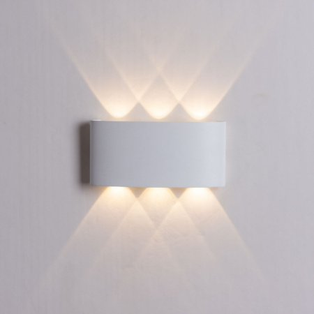 Уличные настенные светильники — Светильник настенный ARTE Lamp A3722AL-2WH купить в  Уличные настенные светильники — Светильник настенный ARTE Lamp A3722AL-2WH купить в