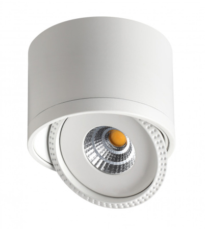Накладные точечные светильники — Накладной светильник Novotech 357583 купить в 