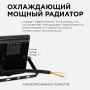 Прожекторы — Прожектор светодиодный Apeyron 10W 6500K 05-37 купить в  Прожекторы — Прожектор светодиодный Apeyron 10W 6500K 05-37 купить в