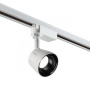 Трековые светильники — Светильник на шине Novotech 358707 купить в 