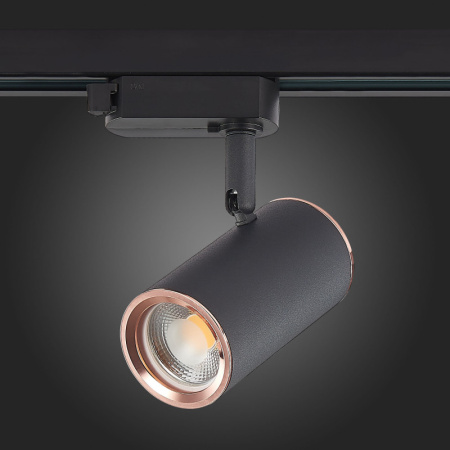 Трековые светильники — Светильник на шине ST-Luce ST301.426.01 купить в 