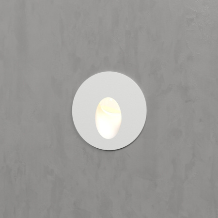 Светильники для стен и ступеней — Светильник для ступеней Elektrostandard MRL LED 1101 Белый купить в 