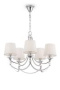 Люстры подвесные — Подвесная люстра Freya FR5081PL-05CH купить в 