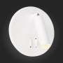 Споты — Спот ST-Luce SL1586.513.01 купить в  Споты — Спот ST-Luce SL1586.513.01 купить в