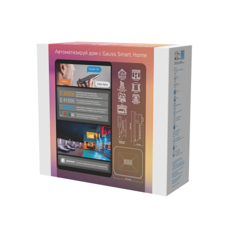 Прожекторы — Прожектор Gauss 3560132 купить в  Прожекторы — Прожектор Gauss 3560132 купить в