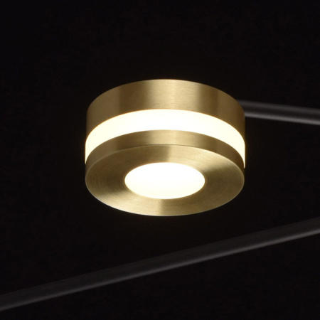 Люстры на штанге — Люстра на штанге DeMarkt 632015206 купить в 