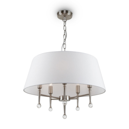 Люстры подвесные — Подвесная люстра Freya FR2190PL-05N1 купить в 