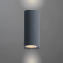 Настенные бра — Бра ARTE Lamp A3102AL-2GY купить в  Настенные бра — Бра ARTE Lamp A3102AL-2GY купить в