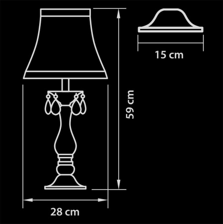 Настольные лампы — Настольная лампа Osgona Princia 726911 купить в 