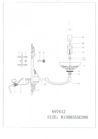 Потолочные светильники — Бра Osgona Barcato 697612 купить в 
