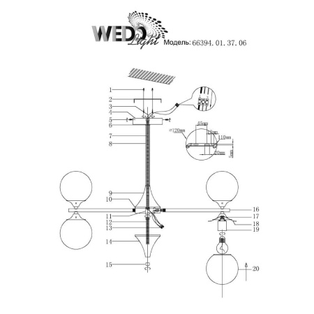 Потолочные люстры — Потолочная люстра Seven Fires Seda 66394.01.37.06 купить в  Потолочные люстры — Потолочная люстра Seven Fires Seda 66394.01.37.06 купить в