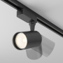 Трековые светильники — Светильник на шине Maytoni Technical TR003-1-10W3K-W-B купить в 